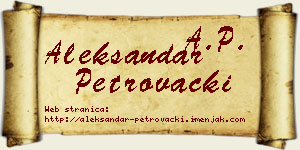 Aleksandar Petrovački vizit kartica